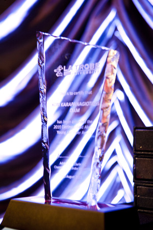 Alumni Award Alumni Award