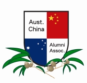ACAA logo