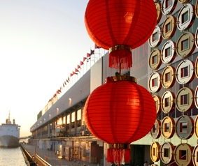 Chinese lantern Chinese lantern